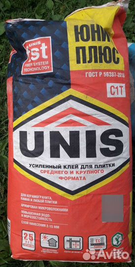 Клей для плитки