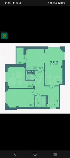 3-к. квартира, 75,2 м², 6/9 эт.