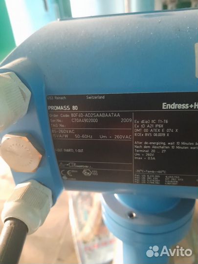 Массовый (кориолисовый) расходомер Promass 80