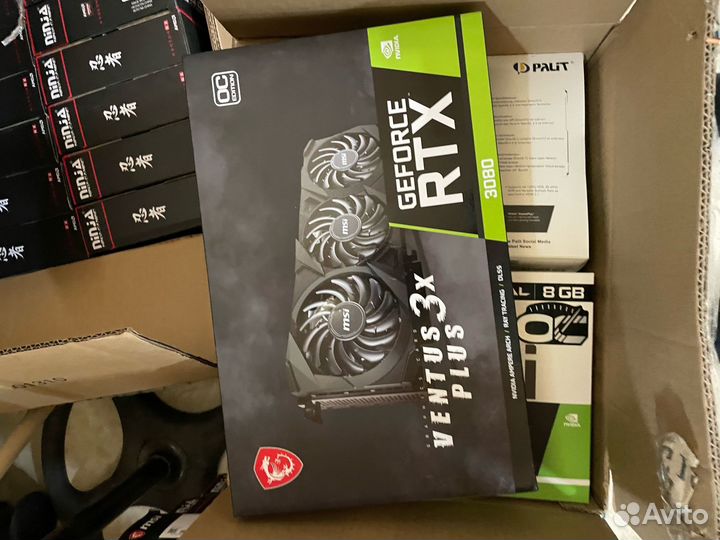 RTX 3080