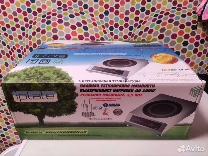 Плита индукционная iPlate Alisa (AT-3500)