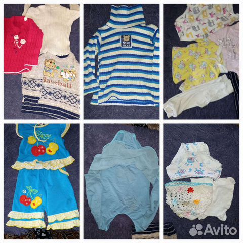 Детские вещи