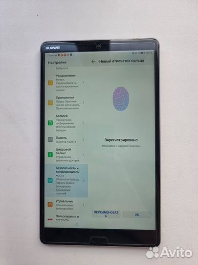 Huawei MediaPad M5 4/64 GB LTE + Стекло и Чехол