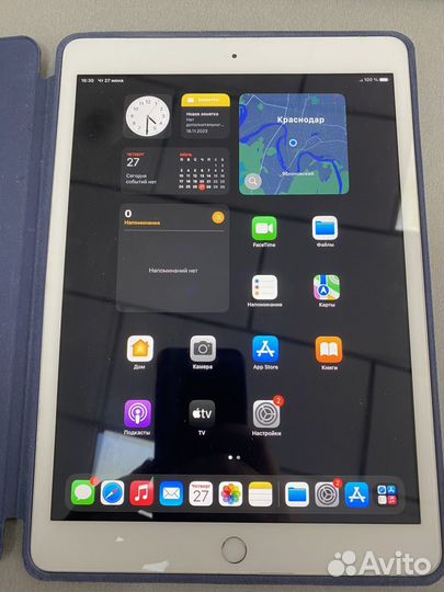 iPad 7 2020