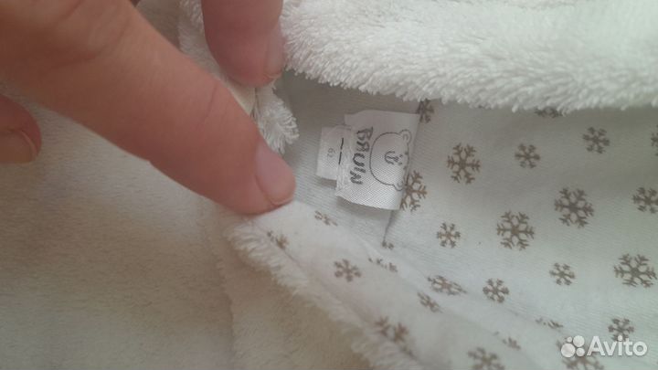 Комбинезон 62