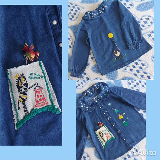 Рубашка и пальтишко