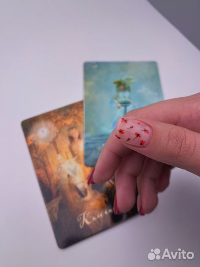 Мастер маникюра