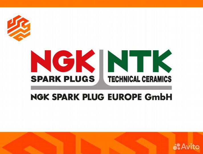 Провода зажигания NGK rcme96