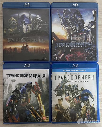 Blu ray диски лицензия комплекты фильмов