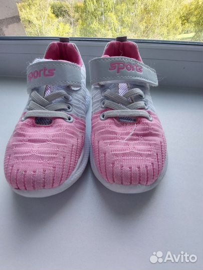 Кроссовки детские