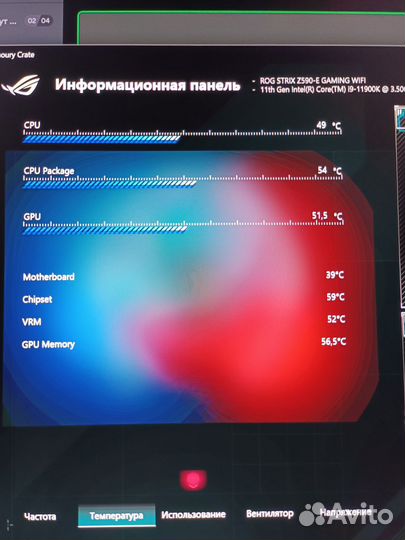 I9 11900k OEM новый