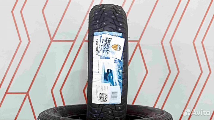 Sailun Ice Blazer WST3 155/70 R13 75T