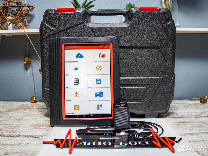 Laucnh x431 pro v4.0 официальный