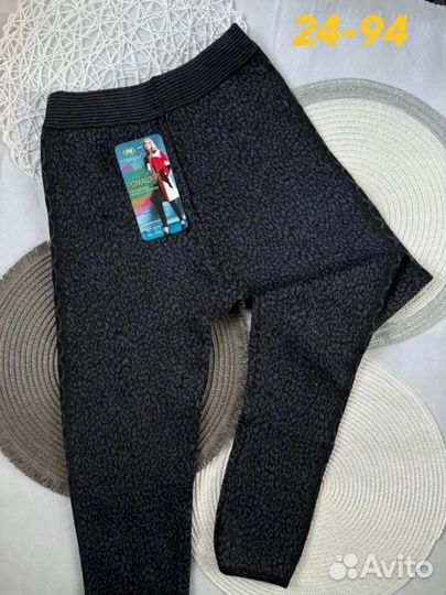 Лосины 50р до 60р