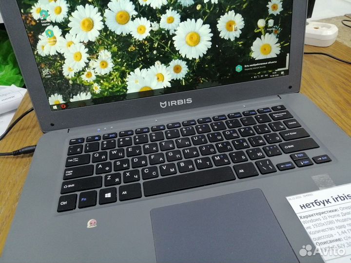 Нетбук Atom 4x1.4ггц/2Гб/32SSD