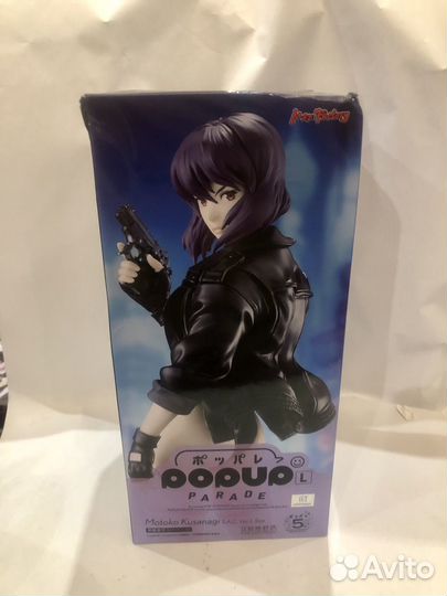 Аниме фигурка Мотоко Кусанаги оригинал