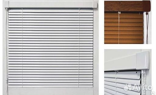Жалюзи плиссе