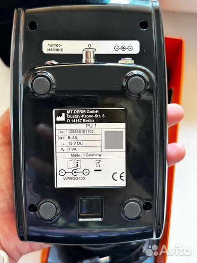 Блок для тату машинки Cheyenne power unit 1