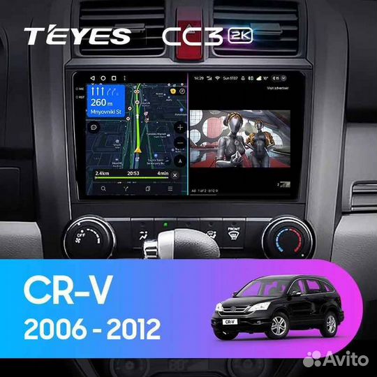 Магнитола teyes CC3L для Honda CRV 2006-2012