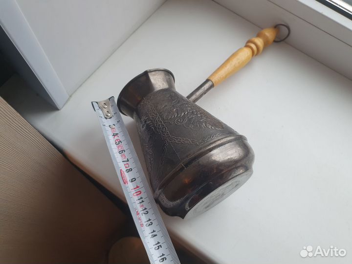 Турка медная СССР