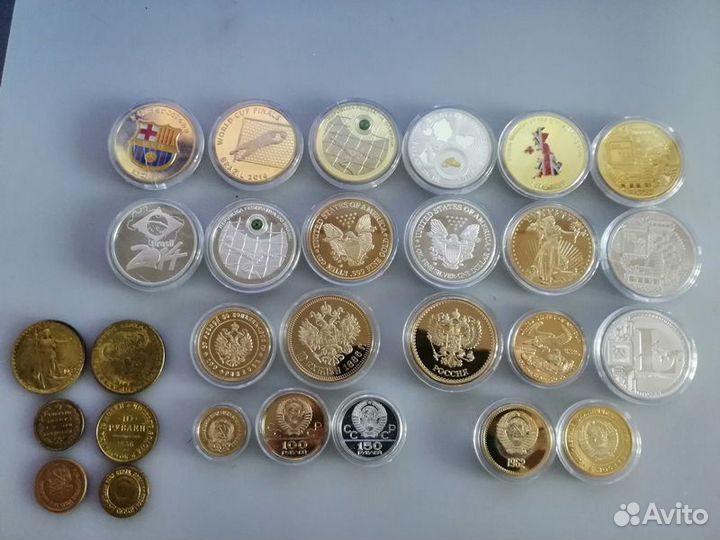 Монеты разные