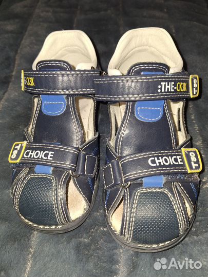 Сандалии детские для мальчиков