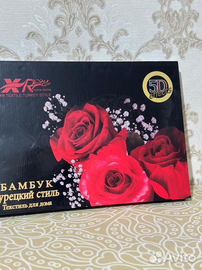 Постельное белье евро