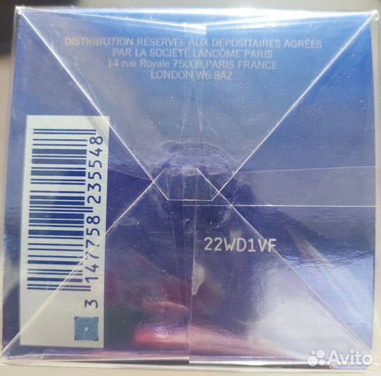 Парфюмированная вода Lancome Hypnose 30мл