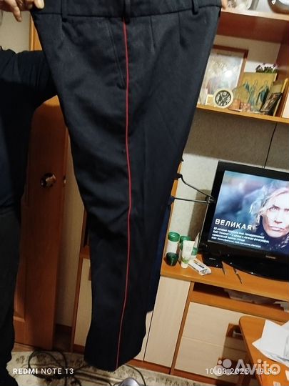 Продам форму