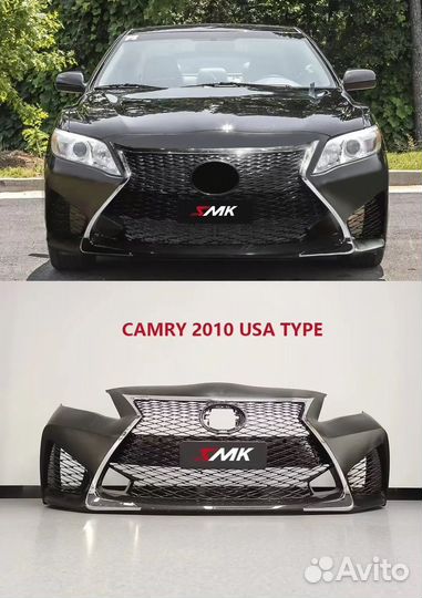 Бампер передний Toyota Camry 40 стиль Lexus GS