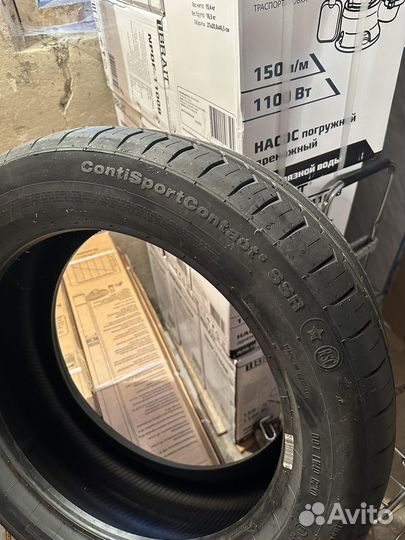 Continental ContiSportContact 225/50 R17