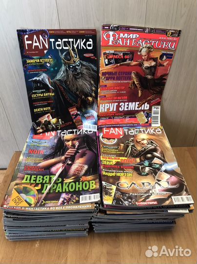 Газеты журналы брошюры СССР