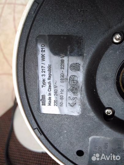 Чайник Braun рабочий