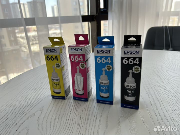 Чернила Epson 664