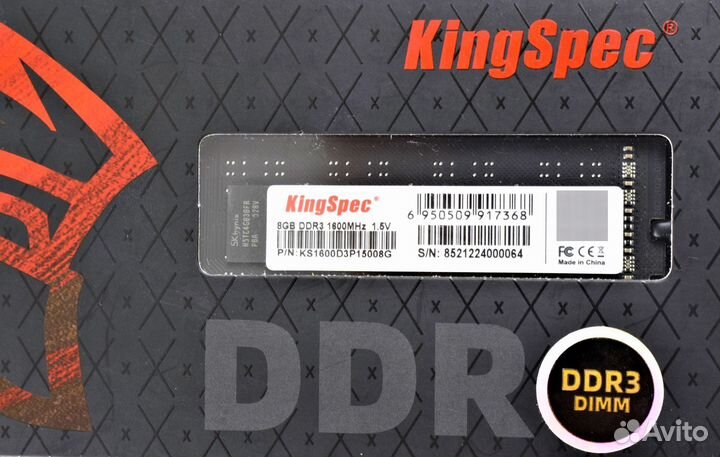 KingSpec DDR3 1600 MHz 8 GB dimm