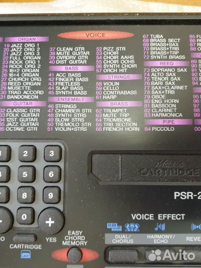 Синтезатор yamaha psr-230