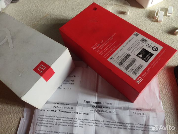 OnePlus 6, 6/64 ГБ