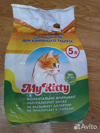Наполнитель для кошачьего туалета