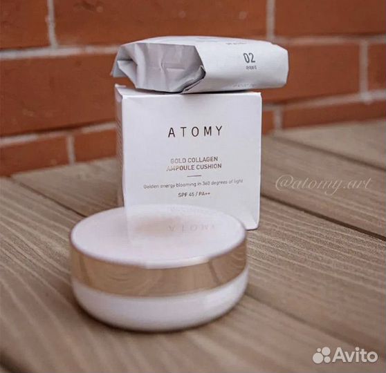 Золотой кушон от Атоми (в упаковке 3 шт)
