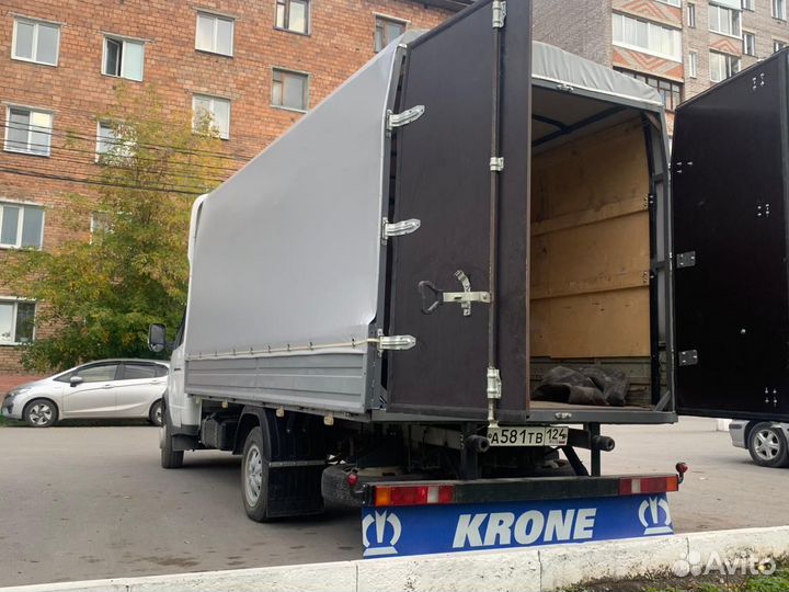 Грузоперевозки газель