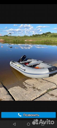 Лодку Адмирал 340