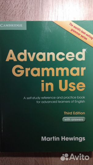 Advanced grammar in use