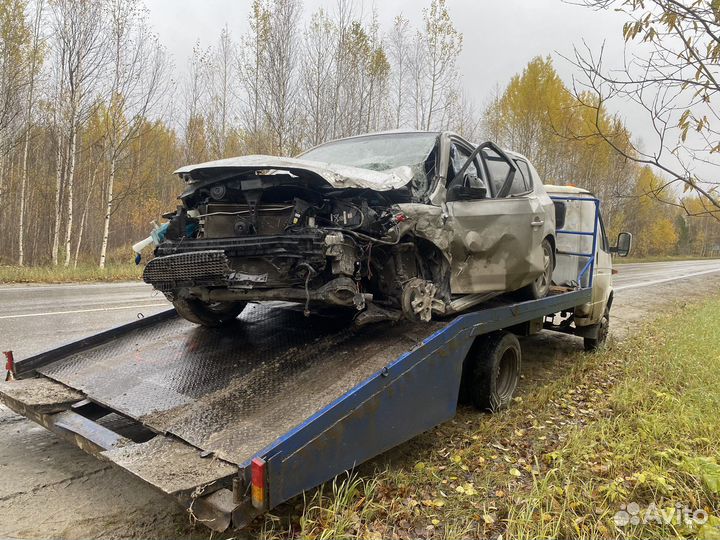 Услуги эвакуатора