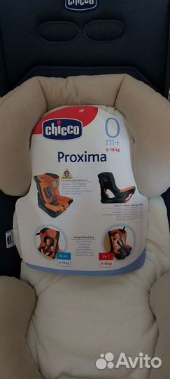 Детское автокресло Chicco Proxima 0-18кг