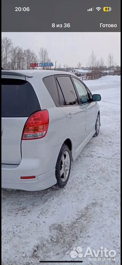 Toyota Corolla Spacio 1.5 AT, 2002, битый, 200 000 км