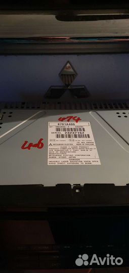 Музыкальный центр