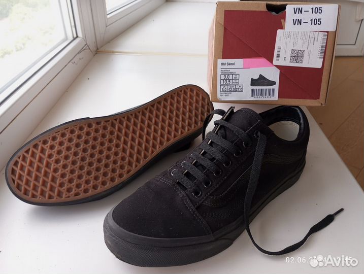 Продам кеды