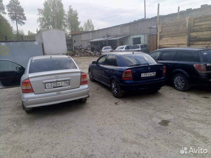 Opel astra g astra h