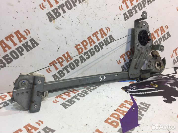 Стеклоподъемник задний левый (электрический) Лев