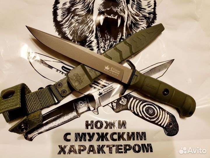 Нож Kizlyar Supreme Vector 420HC TacWash Олива